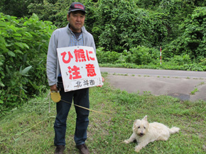 愛犬を連れて長期間、日常生活と変わりない費用で旅ができるのは、魅力だと思います。