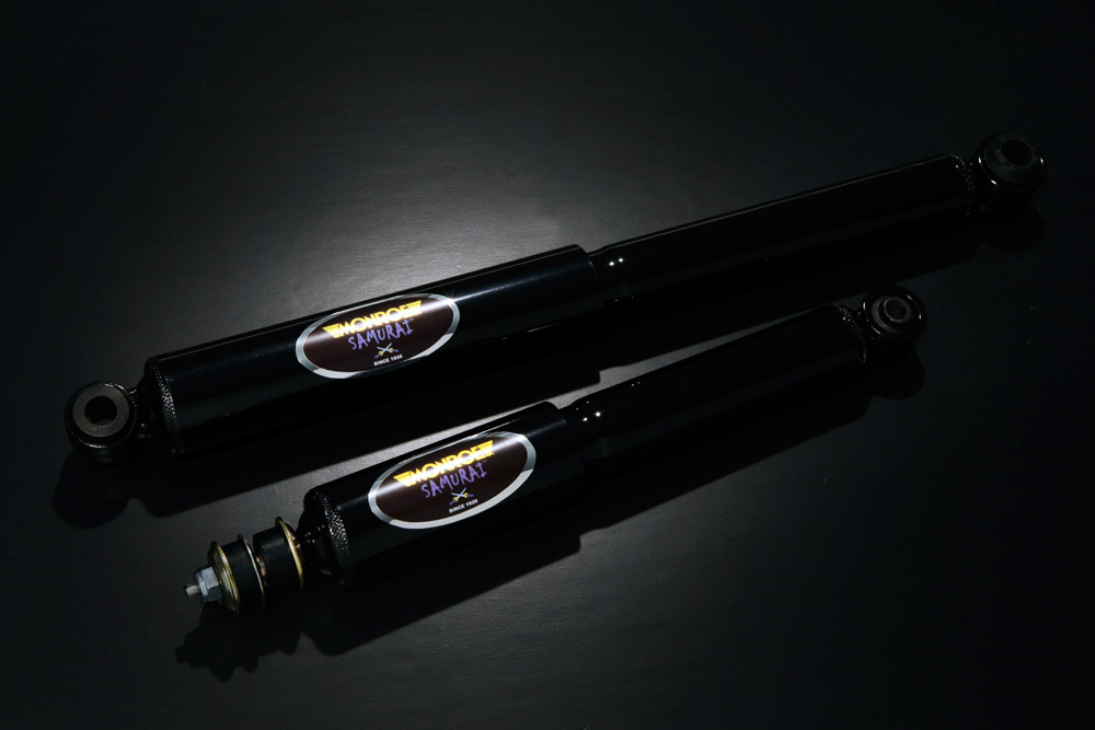 コルヴィス フロントウインカー LED2色バルブキット